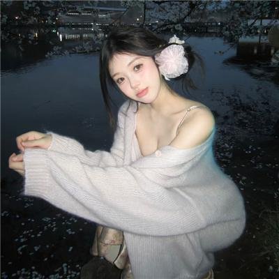 祝你玩得开心